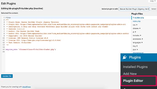 trình chỉnh sửa plugin